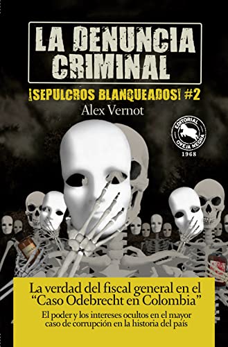 LA DENUNCIA CRIMINAL