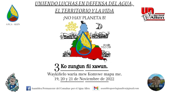 agua tercera